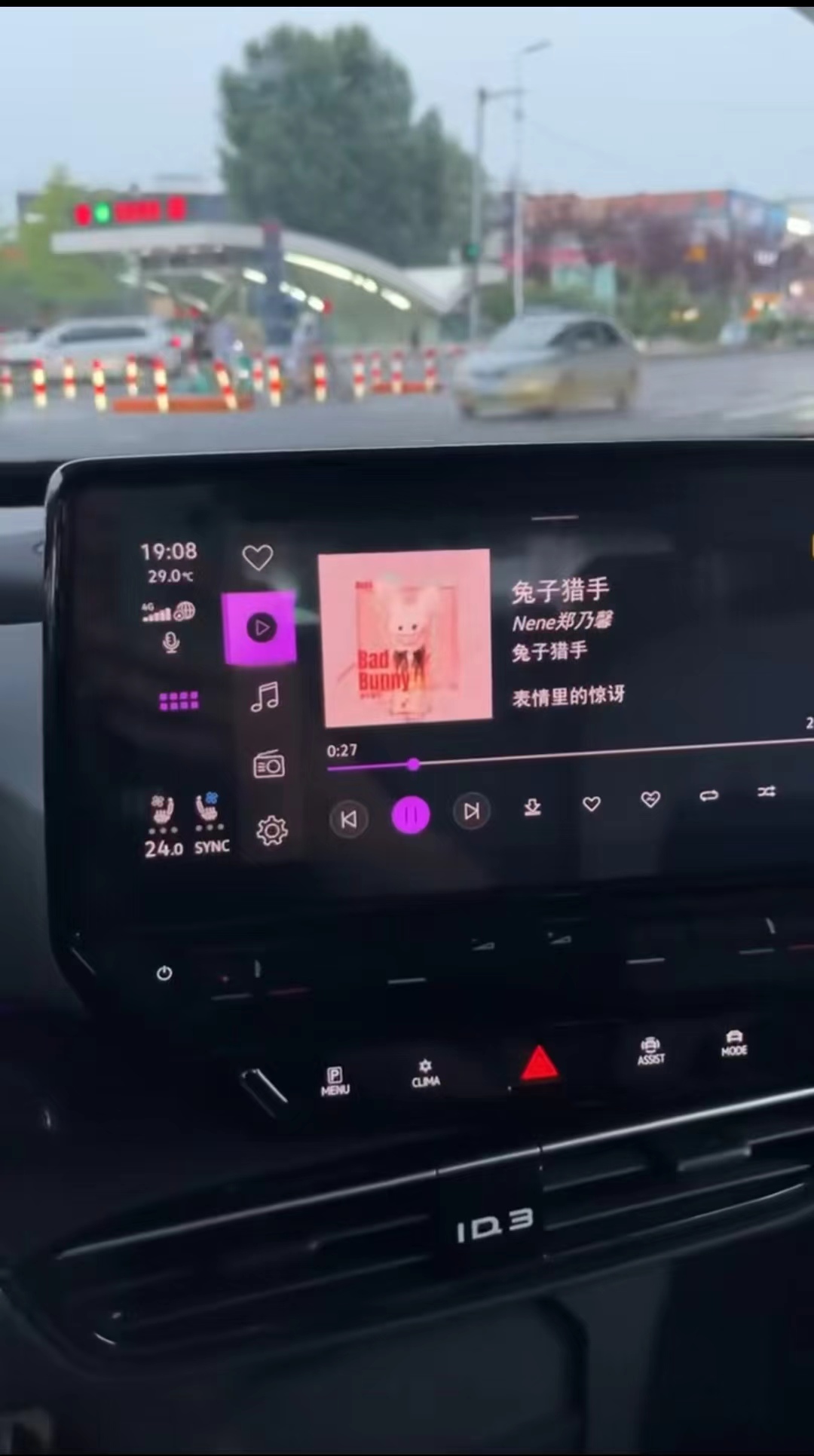 圖片關鍵詞 圖片關鍵詞