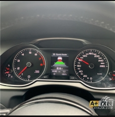 ACC 變道輔助升級奧迪A4