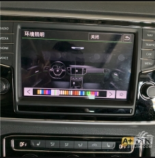 氛圍燈，途昂原廠升級